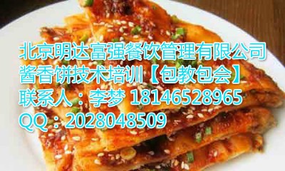 �����u����u�ϨM�������u��䷽