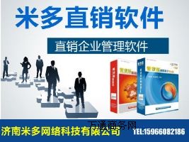 ֱ�Nܛ�� ֱ�Nϵ�y �p܉ϵ�y ɽ�|�׶�ֱ�Nܛ����˾