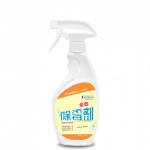 ��ľ�����ܳ��lù��meiboss���V�����̎��