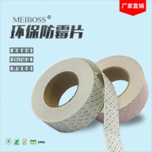 �߸�Ь����A����lù-mboon��ù�NƬ