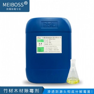 ��Ұ�ļҾ������ְlù�ˣ�meiboss��ľ��ù�������æ