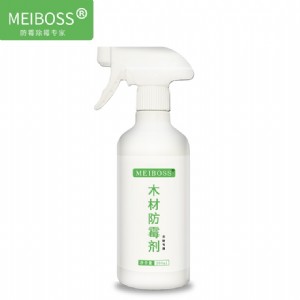 ù��ʿ��������A����ͧ��ľ�װ�lù