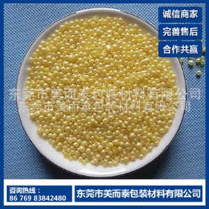 ����������ζ�飬3����ζ�飬��ζ������