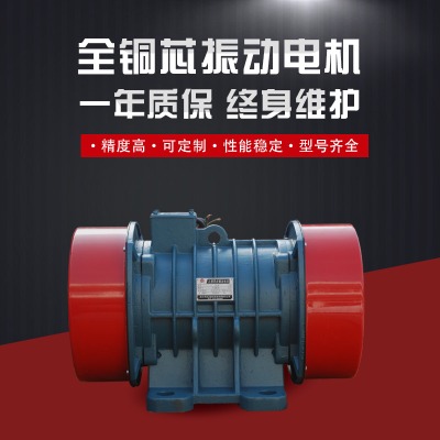 yjdx-2.5-4���늙C