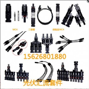 ����R���׼���̫����B����