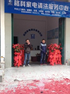 ���(y��ng)�м����ϴ�_(k��i)���(xi��ng)Ŀ�����17���B�i���˵�