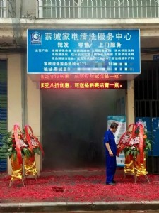 �h���T���_�I�����⣬�V�������ϴ�ИI�ИI�ǳ�ٍ�X