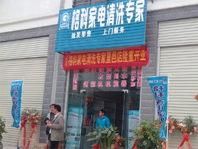 �����м����ϴ���S�����̼��ˣ������ϴ����(w��)���\(y��n)�I����