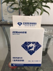 �ϰ��;W(w��ng)���B(y��ng)�����a(ch��n)�S�ң��ϰ��͟��C��ϴ��