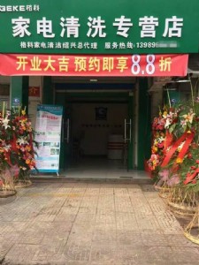 ���������c�����ϴ���պ�ٍ�X����Ƽ����ϴ����