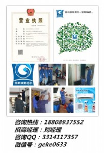 �����м����ϴ�Ј�(ch��ng)�󲻴��(l��i)������֪����