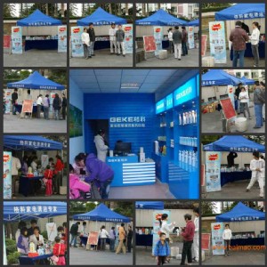 ������Ӂ�Ͱ����������ƏS�����l(f��)��Ч�h(hu��n)��������