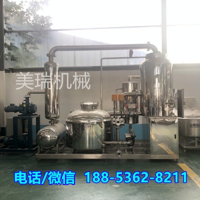 �㹽�͜������ը�C���������ը�C�����}�������ը�C