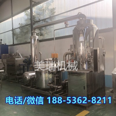 �S���~�����ը�C�������Ƭ�����ը�C���๦����ը�O��