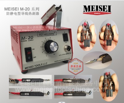 meisei�����ᄃ��