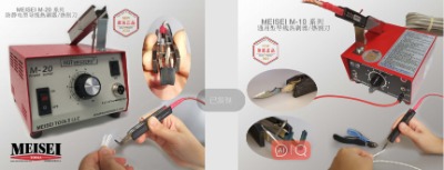 meisei     �����ᄃ��