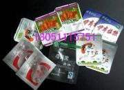 ���ݷ�������մ��M�B�dʳƷ��հ��b���M��ͨ�X����հ��b��