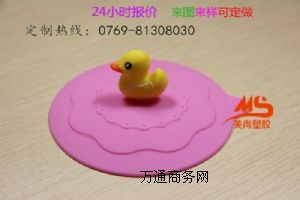 pvcܛ�z���w����