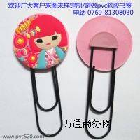 pvcܛ�z����