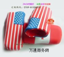 pvcܛ�z���C��