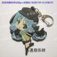 pvcܛ�z�V��耳׿�