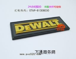 pvcܛ�z�V���z��