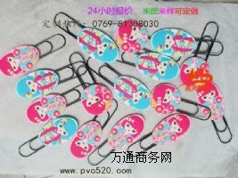 pvcܛ�z�V���(sh��)��