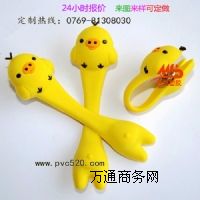 ����pvcܛ�z������