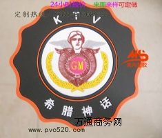 ����pvcܛ�z�Ƶ걭�|