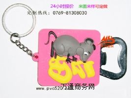 ����pvcܛ�zơ���_ƿ��