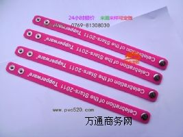 ����pvcܛ�z����