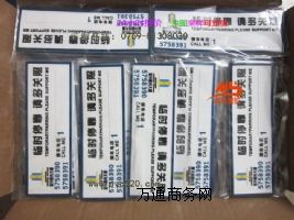 ����pvcܛ�zͣ܇��