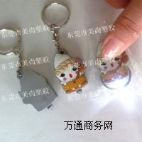 �����WPVCܛ�z耳׿�