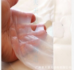 �V������Դ�����w�S3d��Ƥ��Ĥ