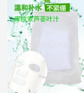 �V������Դ͸��ˮ����Ĥ