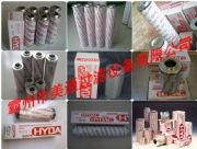 ����1320D010BH3HC�R�¿�Һ���͞Vо