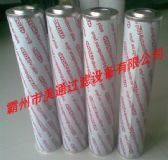 ����(y��ng)0990D010BN4HC�R�¿�Һ���͞Vо