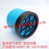 quincy����146397-08��C�Vо / �՚�Vо