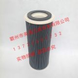 �������M��amano�VͲ ���M����̖