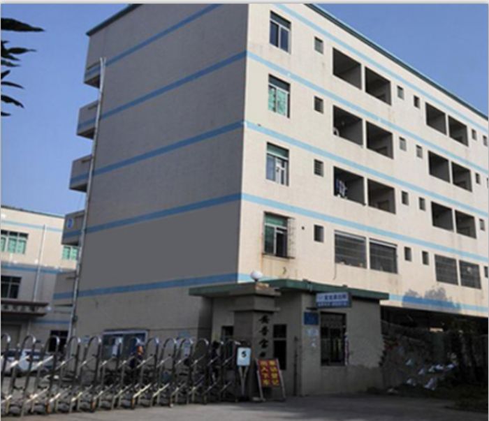 ���������D���R�����������޹�˾