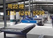 ����h���|(zh��)���O(sh��)�����a(ch��n)�S��