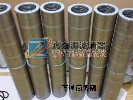 ����0080MG020BN�R�¿�Һ���͞Vо