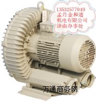 ��əC��HB-729-5.5KW�߉��L�C �߉����L�C