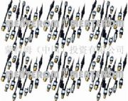 �Չ��C�����_�P���Չ��C��������_�P���՚≺��������