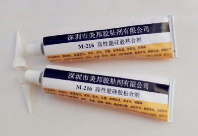 pcճ�����zˮ��pvcճ������ʲô�zˮ��