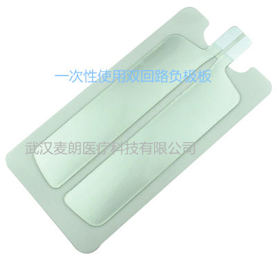 ����һ����ʹ��늵��p��·ؓ(f��)�O��