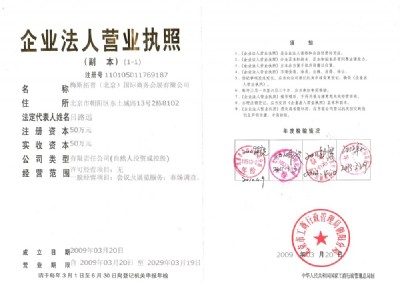 ��a2017�����e���HʳƷչ  ��