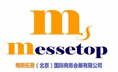 2017���n����ɽˮ�a(ch��n)�Q(m��o)��expo