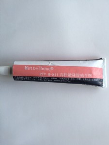 ��Ϫճ�����������zճ�մ��zˮ