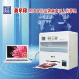 ��I���������x���ɫ���aӡˢ�C�����֌���